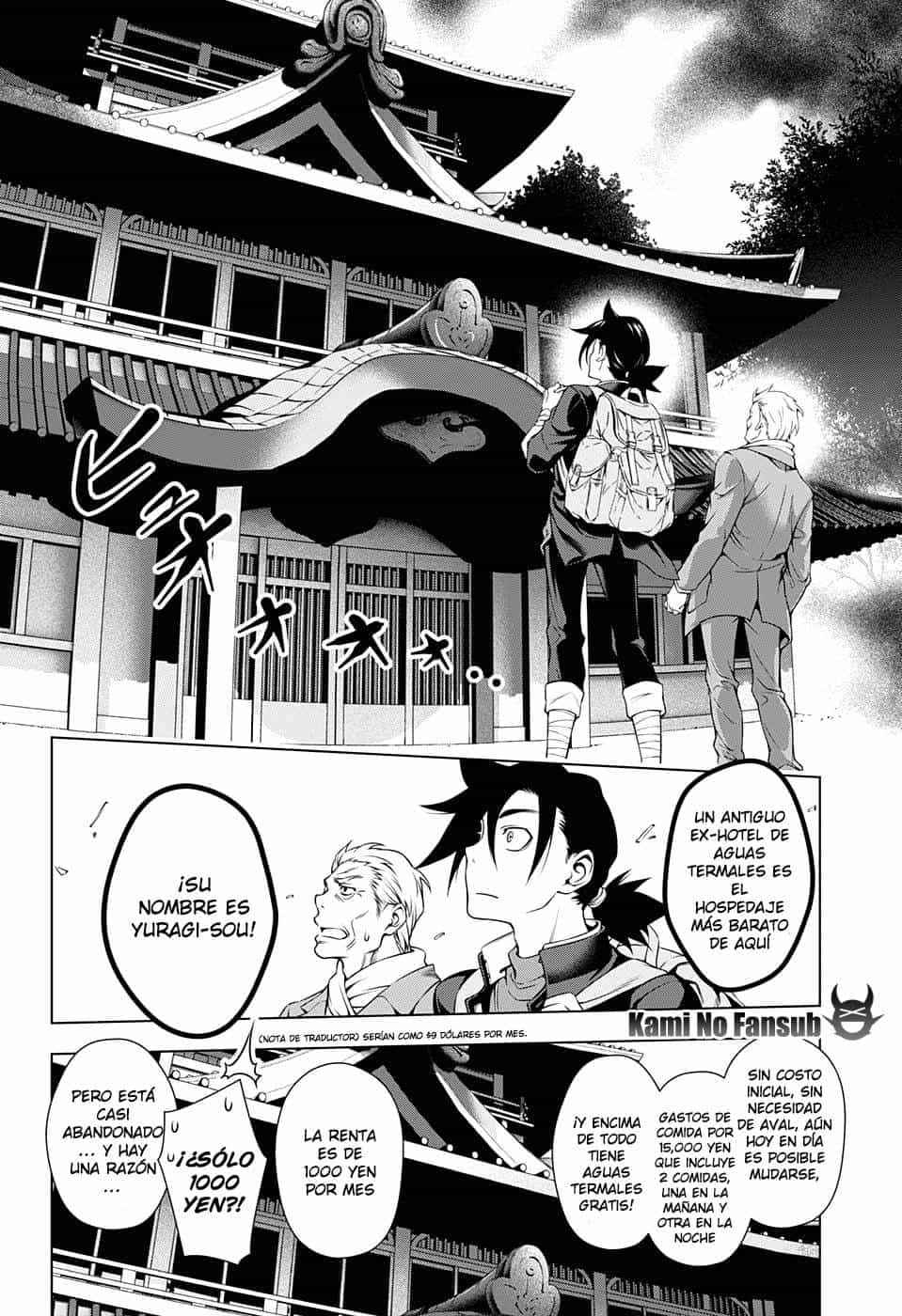 Yuragi sou no Yuuna san Manga PDF Espanol MEGA Imagen 2