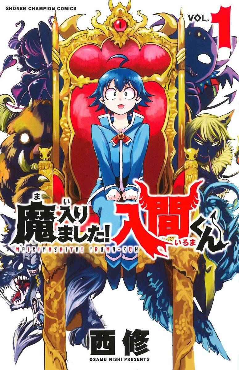 Mairimashita Iruma kun Manga PDF Espanol MEGA